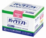 パックテスト徳用　KR-NO3　150本