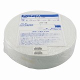 薄手ラギング用クロス0.5A-50mm