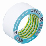 気密・防水テープKM30-WH　50mm