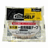 両面テープ　J1400