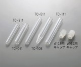 ポリカチューブφ16.2用キャップ　千個