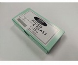 カバーグラス18×18トロフィー　千枚
