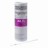 リングキャップス44.7マイクロ250本