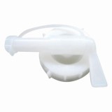搬送容器コック