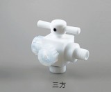 ハーフオネジコックAF-YK12-3方