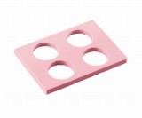 フローターUTO-050　10枚