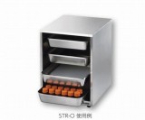 ステンレストレーラックSTR-O