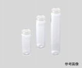 アズラボバイアル6017-V　蓋無　百本