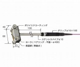 センサ　U221K00DO1TC1ASP