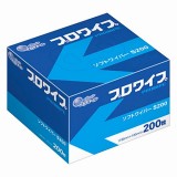 ソフトワイパハーフ703345　S200