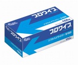 ソフトワイパーS150　ハイ703129
