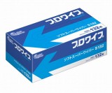 ソフトワイパS132スーパー703130