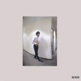 通路用ミラー　FT23AM(片側用)