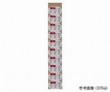 サーモピット　3IC260@