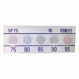 サーモピット(不可逆性)5F75　20枚