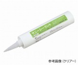 食品機械シリコンシーラントNSS-30W