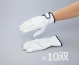 豚皮手袋　AT300　10双入