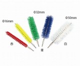 パイプクリーンブラシ　BCPP-50W