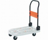 軽量樹脂製運搬車MPK-720-W