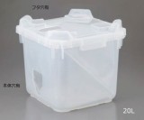 バッグインコンテナBIC20-1蓋穴有白