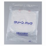 シングルウェハーケースSCC　SC-300