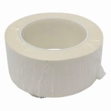 ラベルM40014　1.5mL用白　百枚