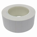 ラベルM40071　1.5mL用白　百枚