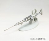 ソコレックスSH　164SH0505