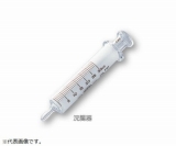 白硬注射筒浣腸先　30ml