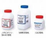 O157用培地　CLIG培地　85g
