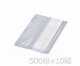 テストバッグミニフィルタ付　五千枚