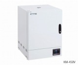 乾熱滅菌器　KM-450V