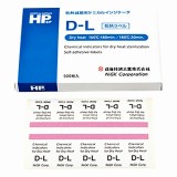 乾熱ラベル　D-L　500入