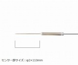 防水型温度計用センサーSN3000-02