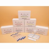 アレルゲン検出　ProII　F697-1K