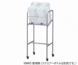 傾斜式スタンド　10WKS