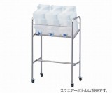 傾斜式スタンド　10TKS
