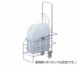 ポリンタンクサーバーPTS-20SUS