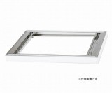 耐震薬品庫用ベース　SB9070