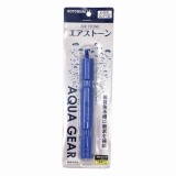 水槽用ストーン　K-0231