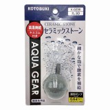 水槽用ストーン　K-0236