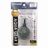 水槽用ストーン　K-0237