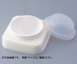 アルミナ乳鉢(鏡面仕上げ)　KAS-13