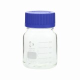 ねじ口瓶　017250-500A　青