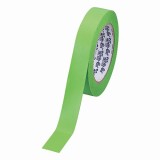 ライトオンテープF13486075緑1巻