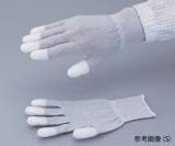 PUコート導電手袋指先コートS　5双