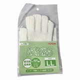 カットレジスト199-LL