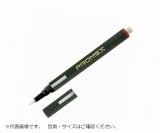 メッキ装置メッキペン・銀