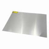 アルミニウム板材HA0334