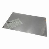 ステンレス板材HS0564